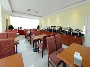 Hanting Hotel Yantai Zewnętrze zdjęcie