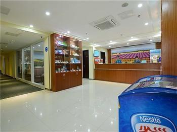 Hanting Hotel Yantai Zewnętrze zdjęcie